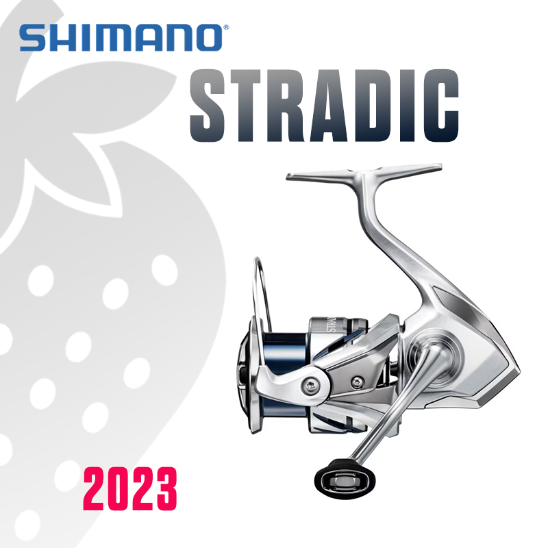 SHIMANO 2023 STRADIC Kołowrote – Daiwa Reel Bg recenzja i cena